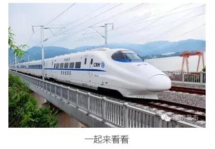 最新！蘭渝鐵路路基工程完成，廣元至重慶北段項(xiàng)目招標(biāo)