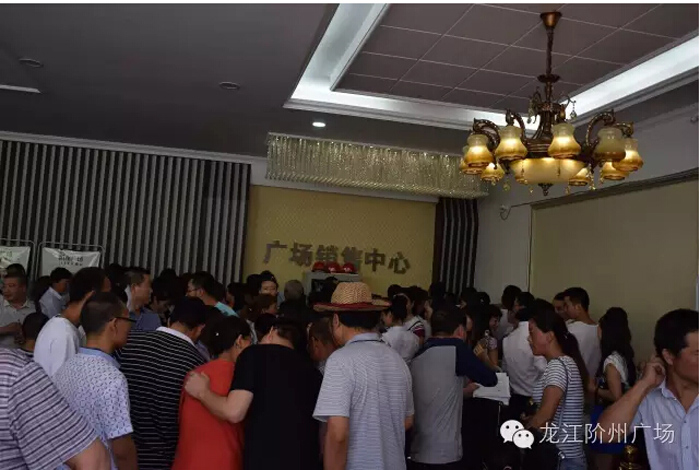 喜報(bào)！捷報(bào)！一經(jīng)推出即成隴南商業(yè)傳奇！
