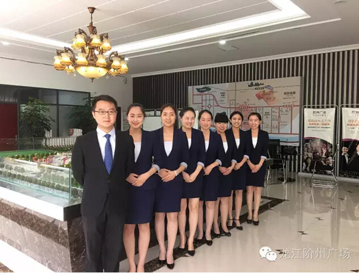 喜報(bào)！捷報(bào)！一經(jīng)推出即成隴南商業(yè)傳奇！