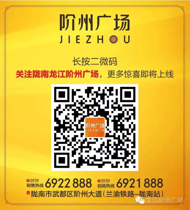 首批認(rèn)籌 空前盛況！搶籌倒計(jì)時(shí)！