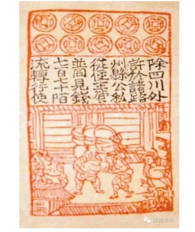 蘭渝鐵路最早由孫中山先生提出？在隴南，你不知道的事兒還有……