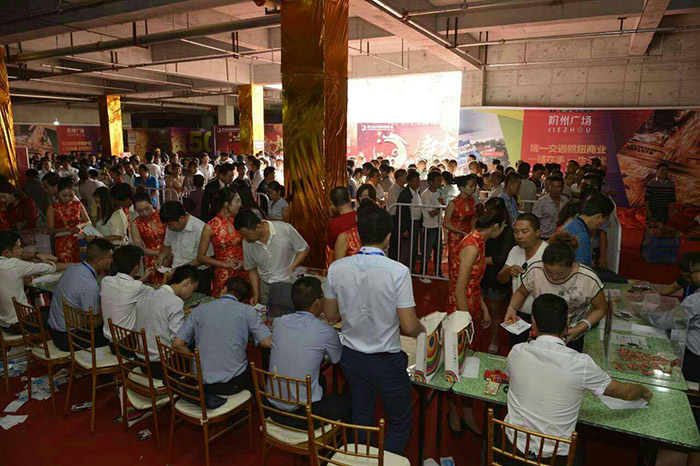 開盤即售罄，隴南高鐵站—階州廣場創(chuàng)隴南商業(yè)傳奇