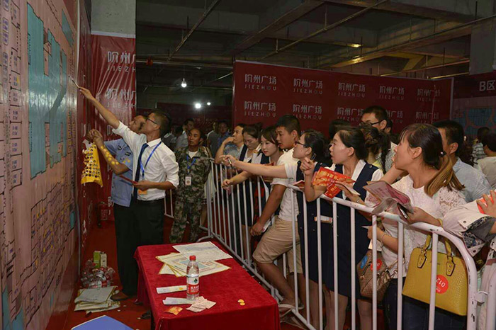 開盤即售罄，隴南高鐵站—階州廣場創(chuàng)隴南商業(yè)傳奇
