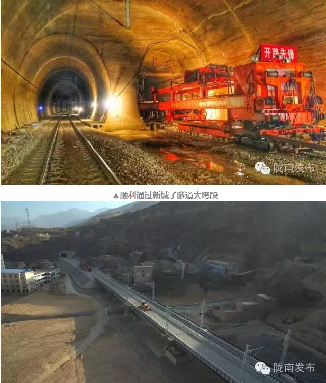 蘭渝鐵路最新進(jìn)展！除胡麻嶺隧道外已全線鋪通