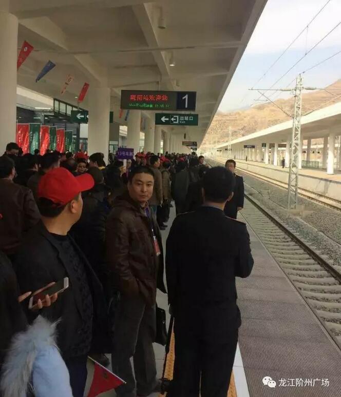 萬人見證！蘭渝鐵路隴南站順利通車！