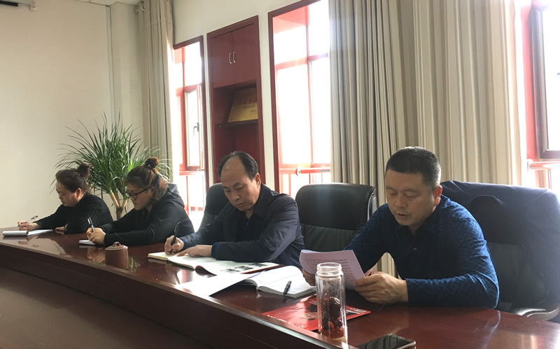 市龍江城鄉(xiāng)發(fā)展集團(tuán)專題學(xué)習(xí)近期中央、省、市紀(jì)律檢查委員會(huì)議精神