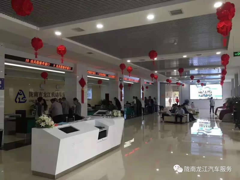 汽車年審、保養(yǎng)｜龍江汽車服務(wù)送您福利紅包！