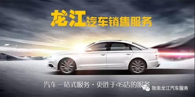 汽車年審、保養(yǎng)｜龍江汽車服務(wù)送您福利紅包！