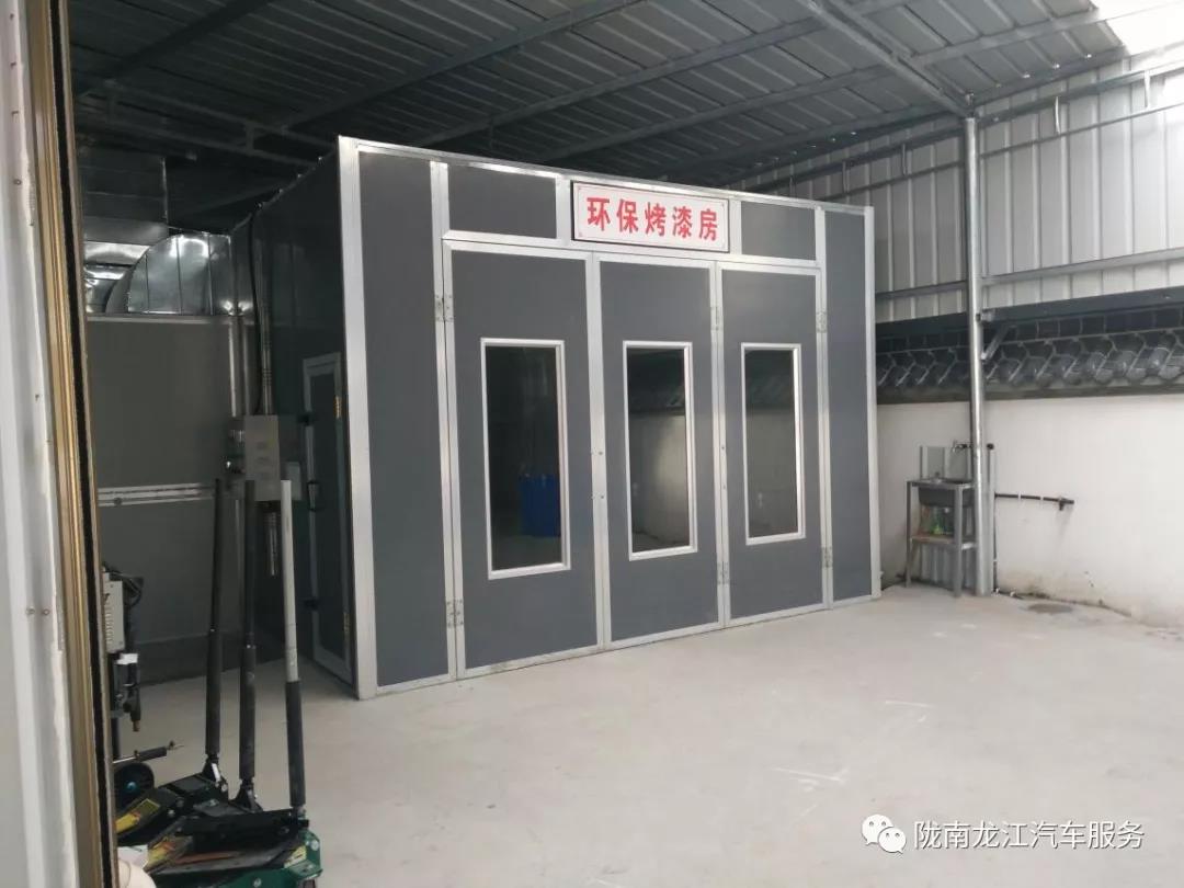 汽車年審、保養(yǎng)｜龍江汽車服務(wù)送您福利紅包！
