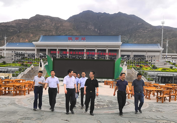 隴南市委常委、組織部部長楊郃調(diào)研指導(dǎo)市龍江城鄉(xiāng)發(fā)展集團(tuán)公司黨建工作