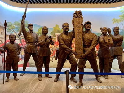 市龍江城鄉(xiāng)發(fā)展集團黨委開展“不忘初心、牢記使命”紀念建黨98周年主題黨日活動