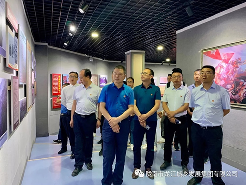 市龍江城鄉(xiāng)發(fā)展集團黨委開展“不忘初心、牢記使命”紀念建黨98周年主題黨日活動