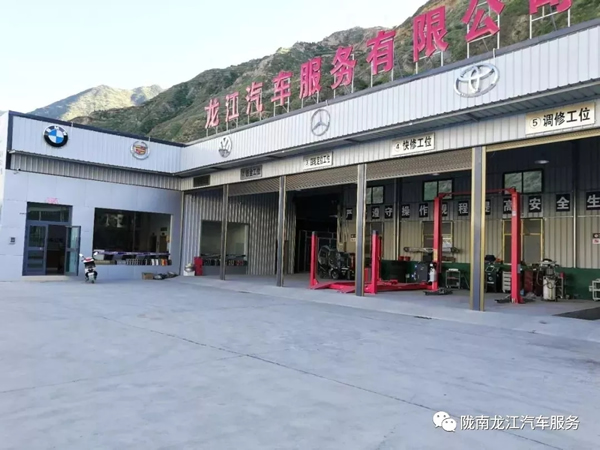 金錘鈑金，銀槍噴漆！龍江汽修值得信賴！