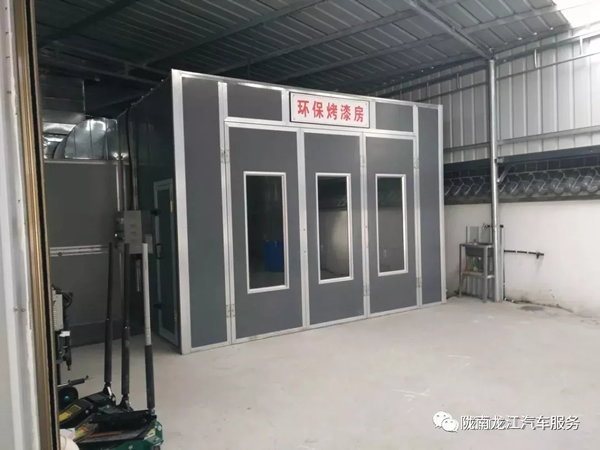 金錘鈑金，銀槍噴漆！龍江汽修值得信賴！
