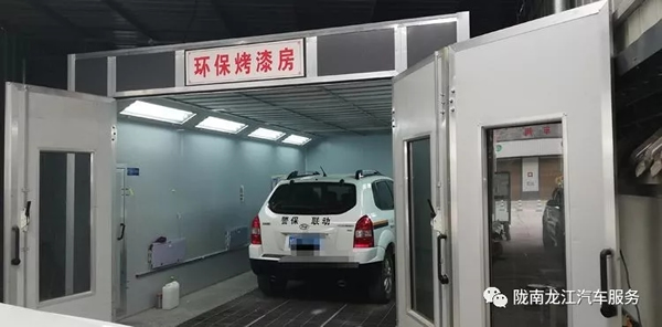 金錘鈑金，銀槍噴漆！龍江汽修值得信賴！