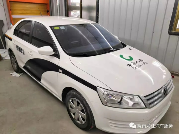 金錘鈑金，銀槍噴漆！龍江汽修值得信賴！