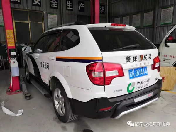 金錘鈑金，銀槍噴漆！龍江汽修值得信賴！