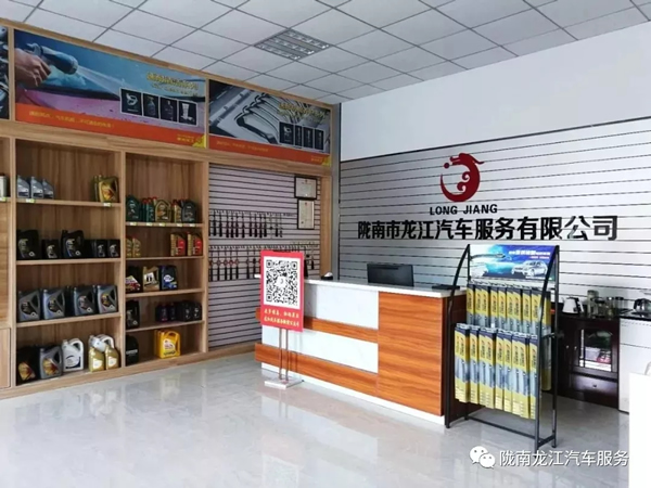 金錘鈑金，銀槍噴漆！龍江汽修值得信賴！