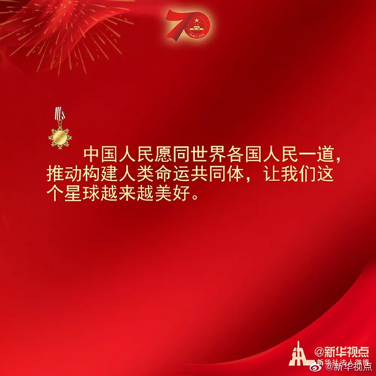 習近平：偉大出自平凡，平凡造就偉大