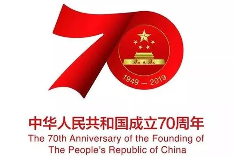 市龍江集團(tuán)“不忘初心、牢記使命”主題教育讀書班舉行結(jié)班式
