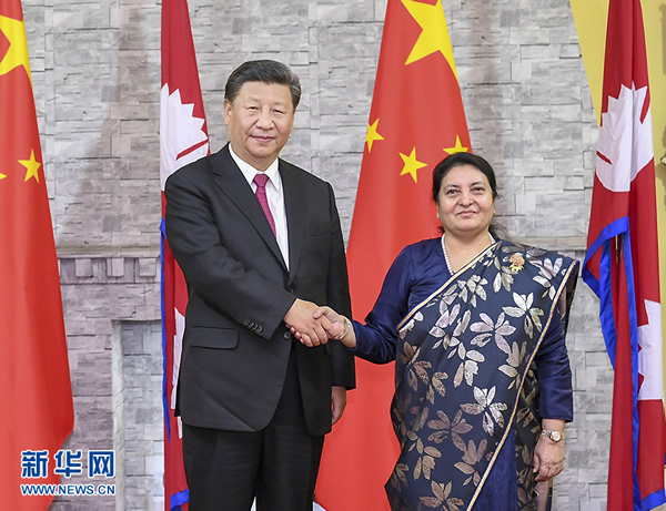 習近平會見尼泊爾總統(tǒng)班達里 兩國元首共同宣布建立中尼 面向發(fā)展與繁榮的世代友好的戰(zhàn)略合作伙伴關系
