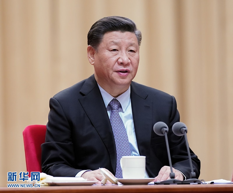 習近平：在“不忘初心、牢記使命”主題教育總結(jié)大會上的講話（全文）
