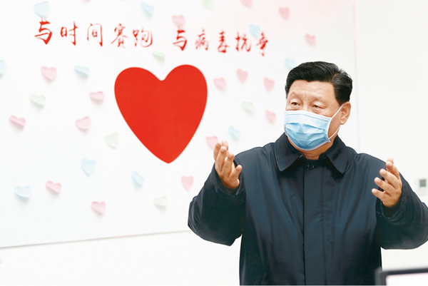 習(xí)近平：在中央政治局常委會會議研究應(yīng)對新型冠狀病毒 肺炎疫情工作時(shí)的講話